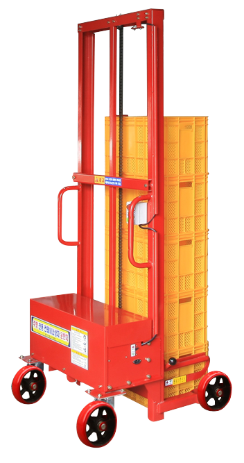 컨테이너 적재기