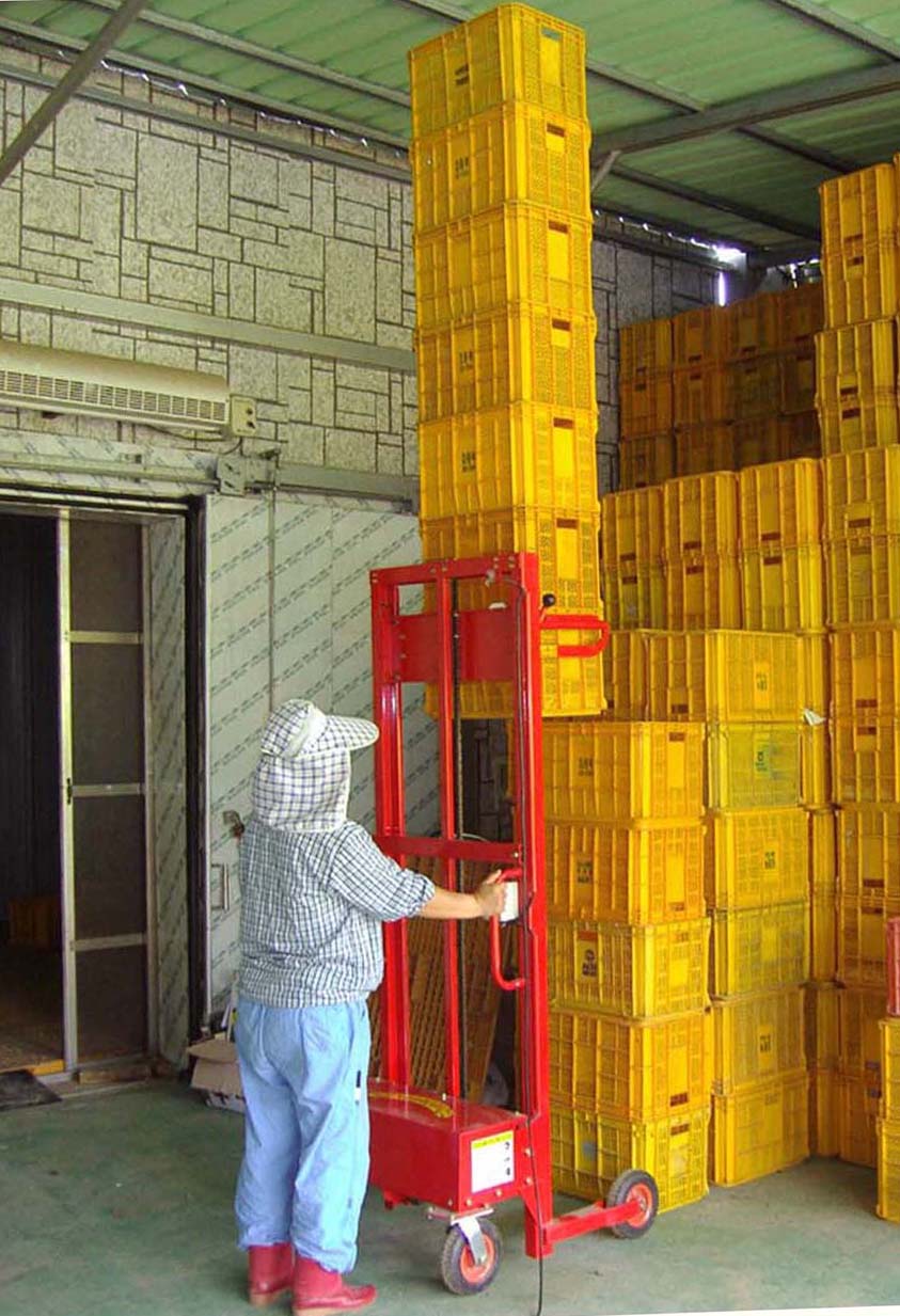 컨테이너 적재기