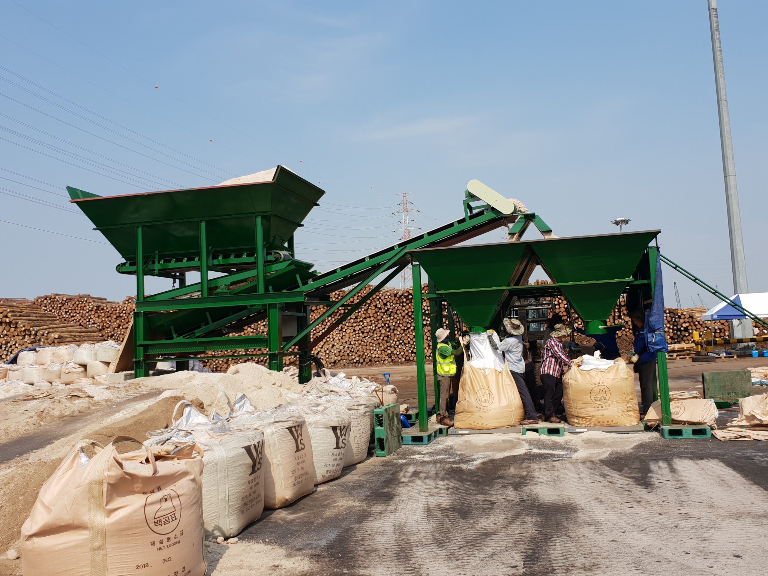 소금선별기&포장기