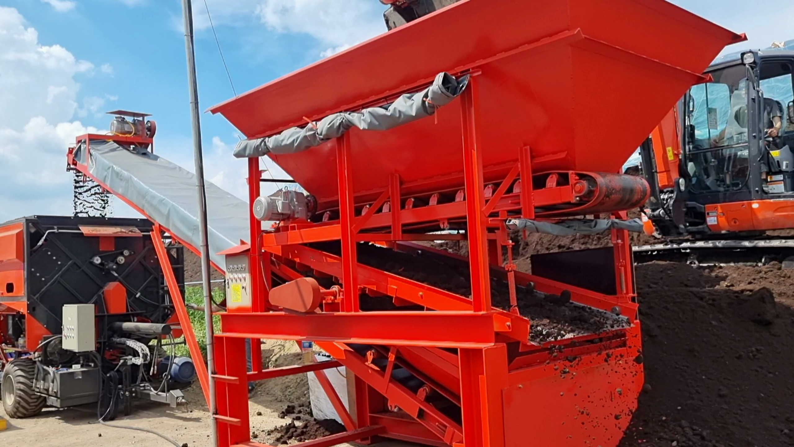 피트모스 선별기